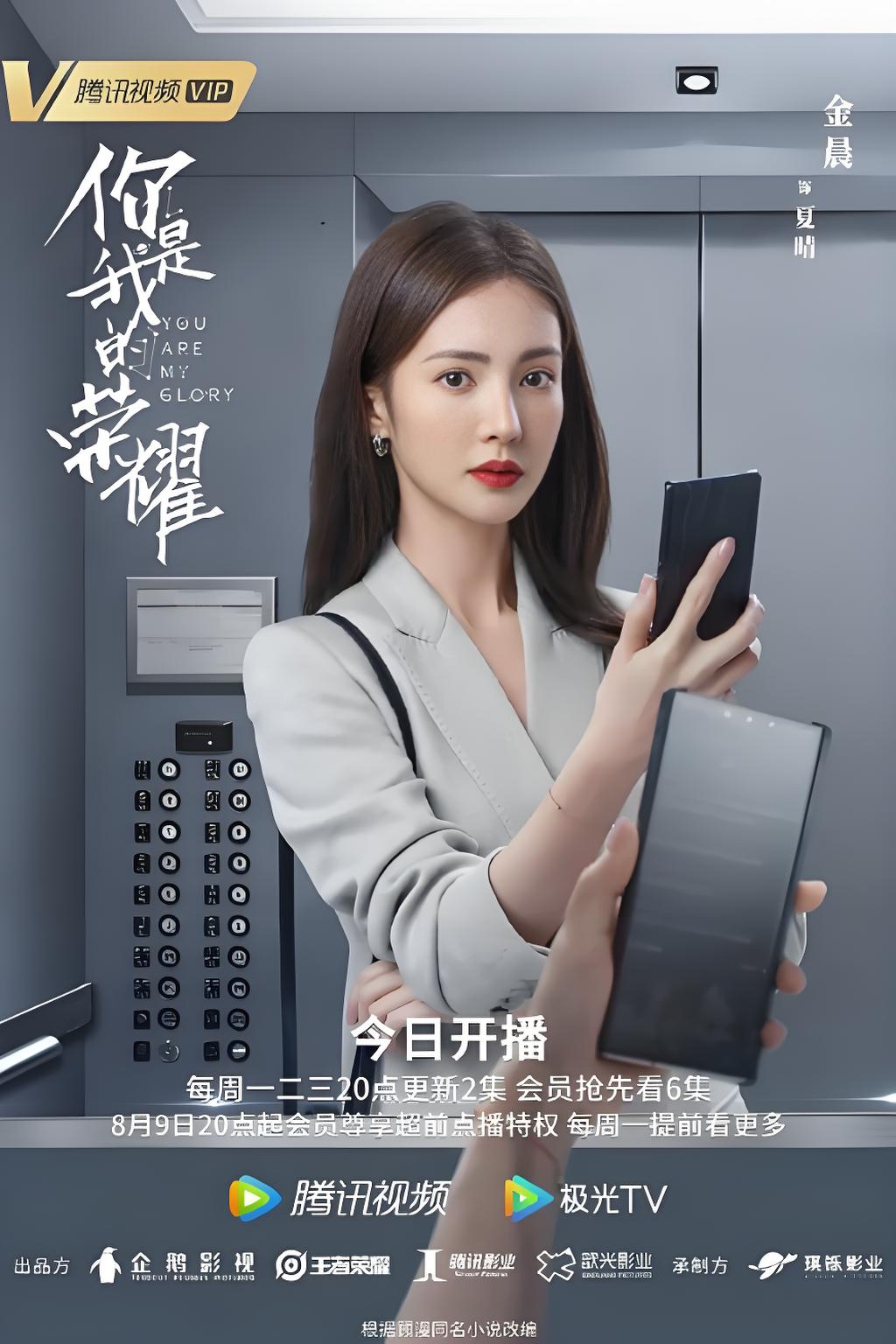 海报