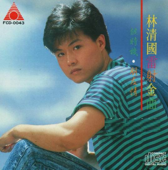 忍一下_百度百科