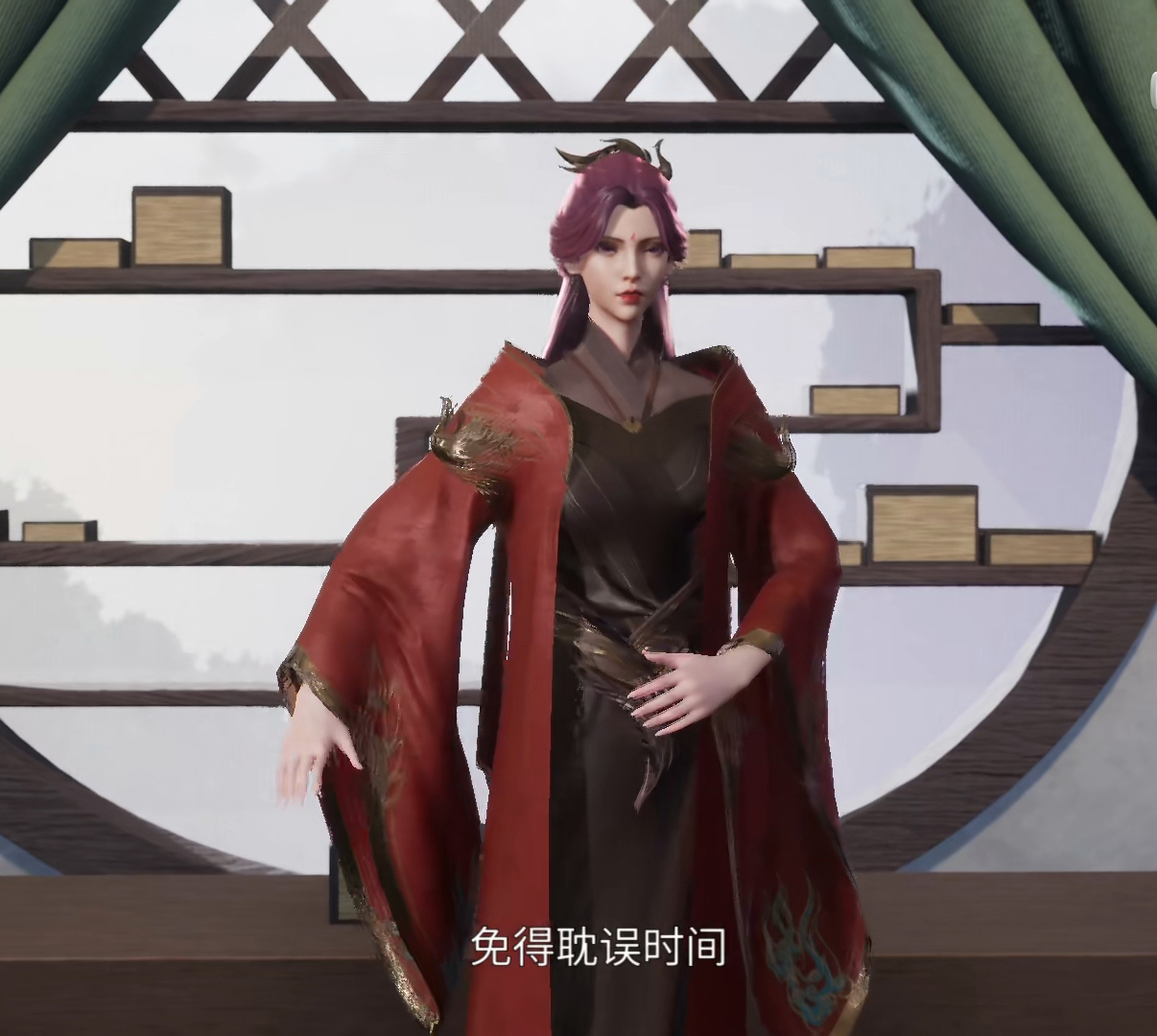 data-lemmaid="6542913">网络动画 /a>《首席御灵师》及 span class="