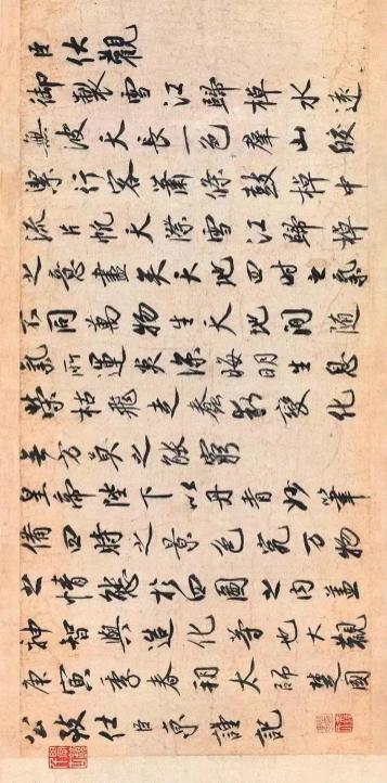 六贼之一的蔡京，你所不知的另外一面_百科TA说