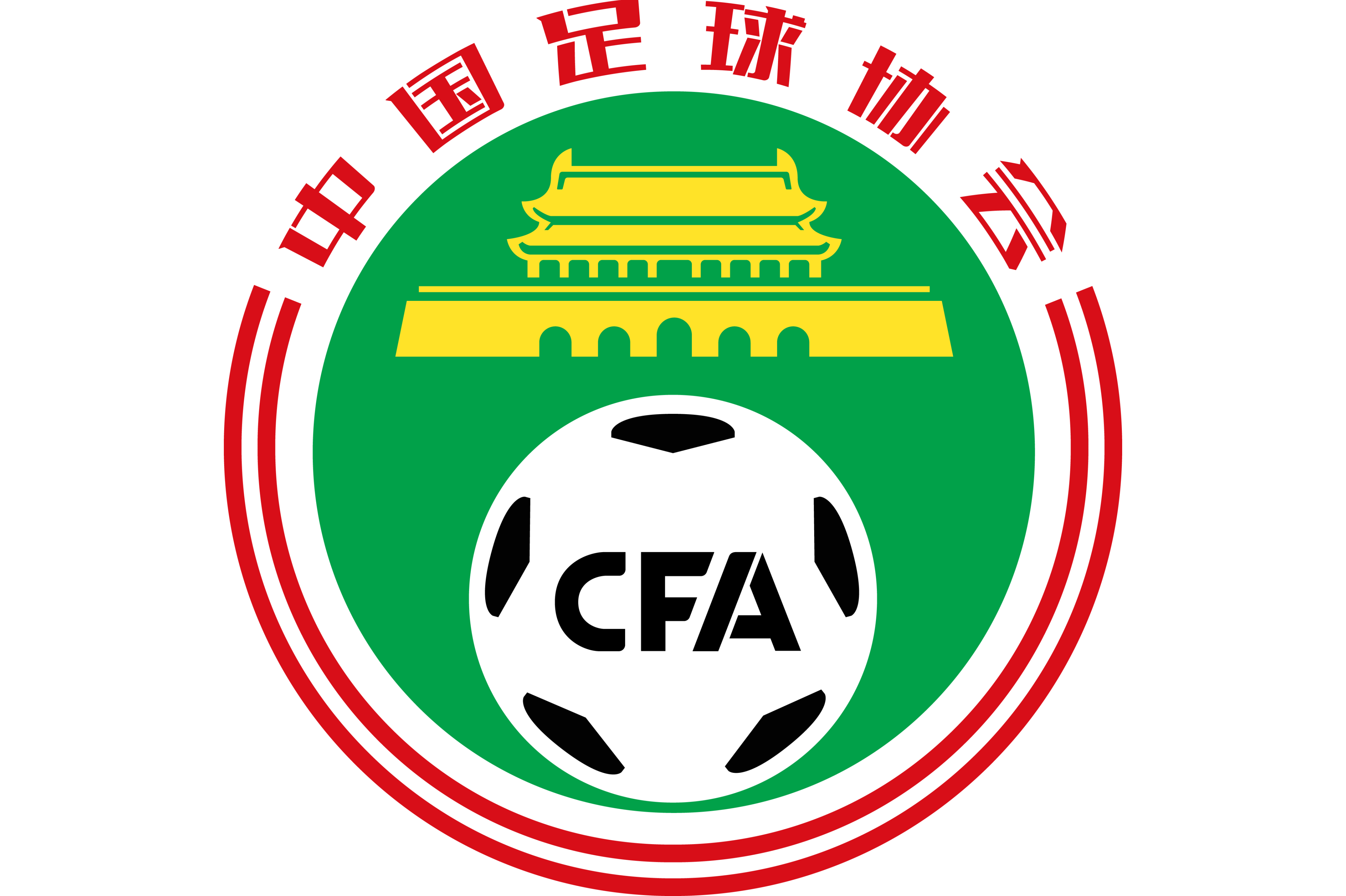 chinese football association