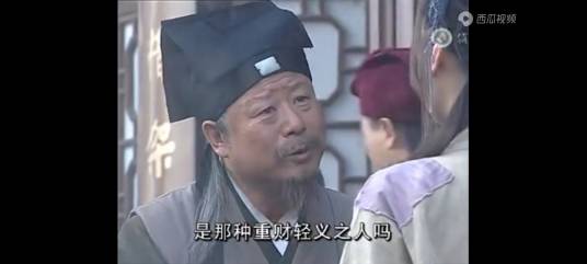 丁五行_百度百科