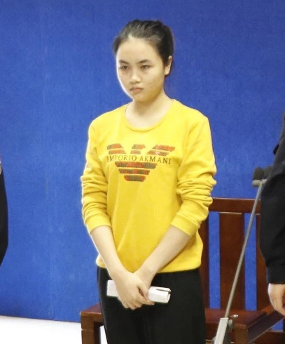 李凤萍(1995年9月——),女,在 a target="_blank" href="/item/玉林市