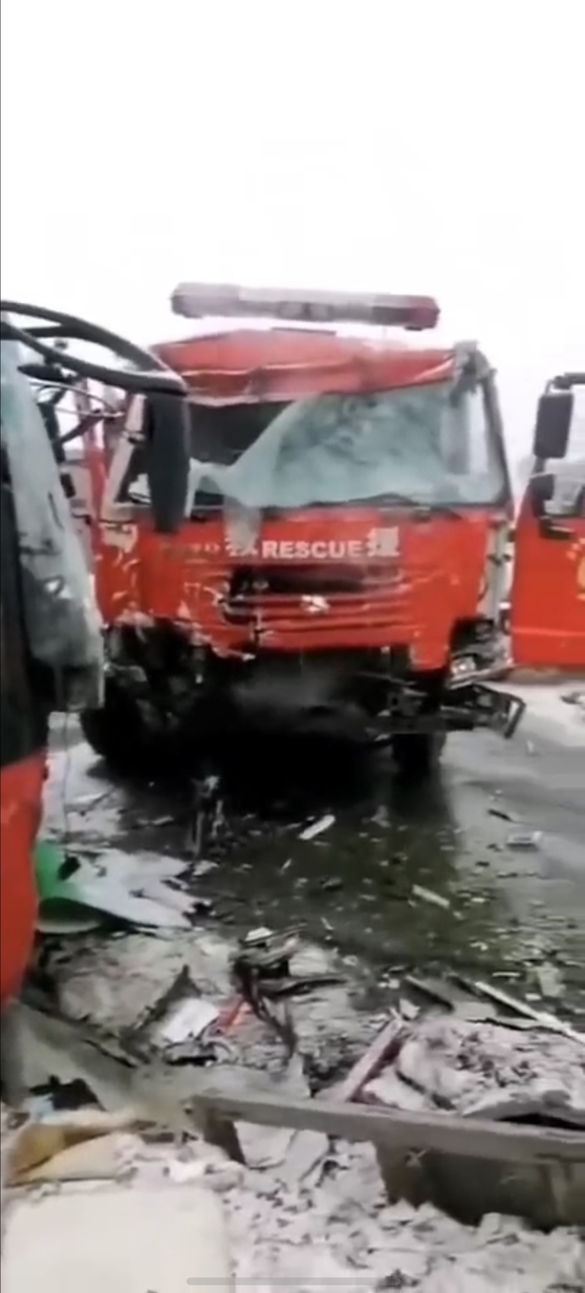 2021年11月21日辽宁抚顺汽车相撞事故