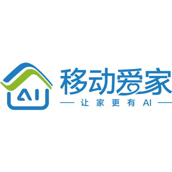 移动爱家（中国移动推出的智慧家庭品牌）_百度百科