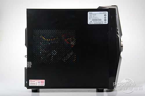  p>海尔天龙 x7是一款商用电脑. /p>