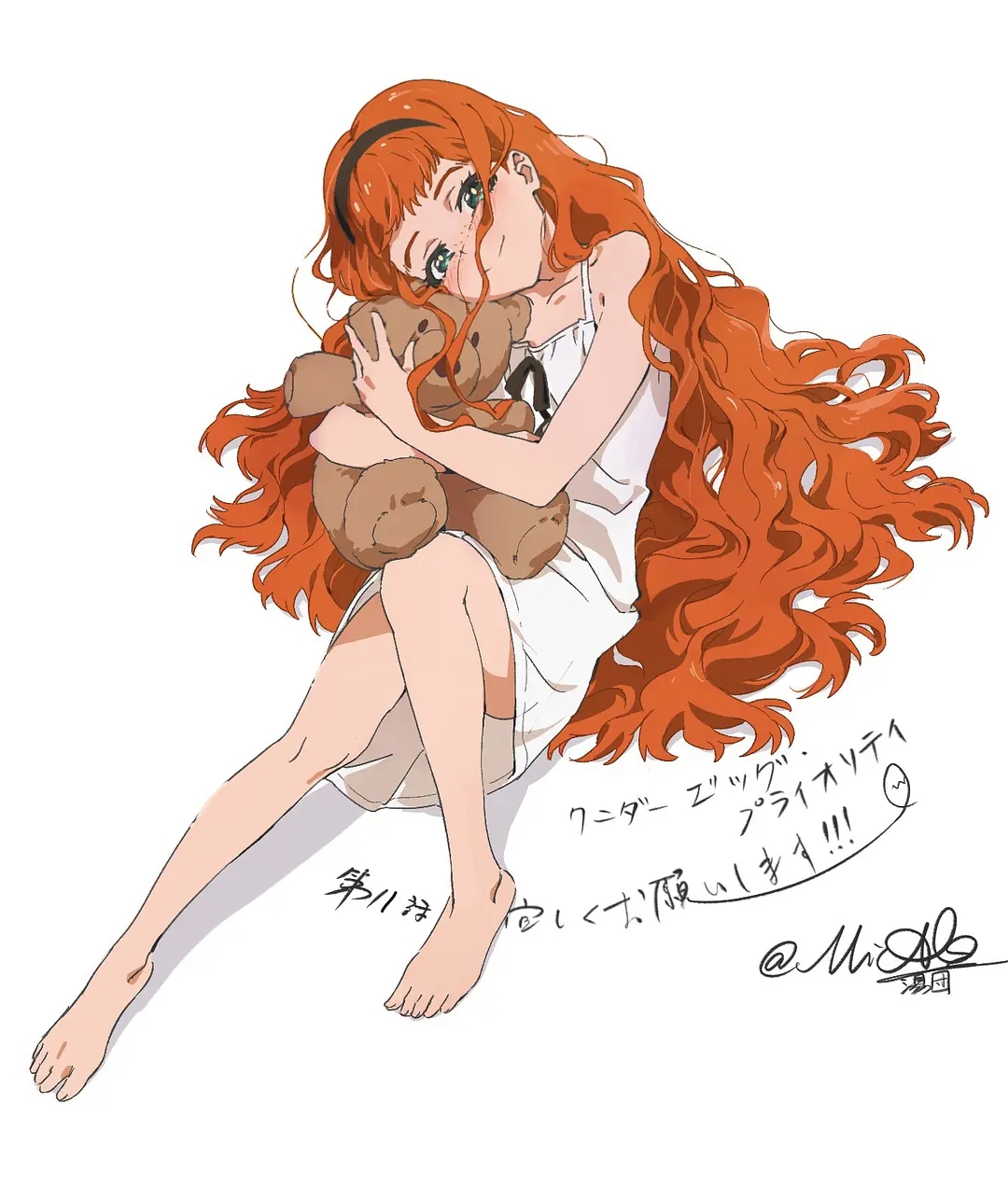  p data-id="safvbl6euj4u">芙丽尔(日语:フ