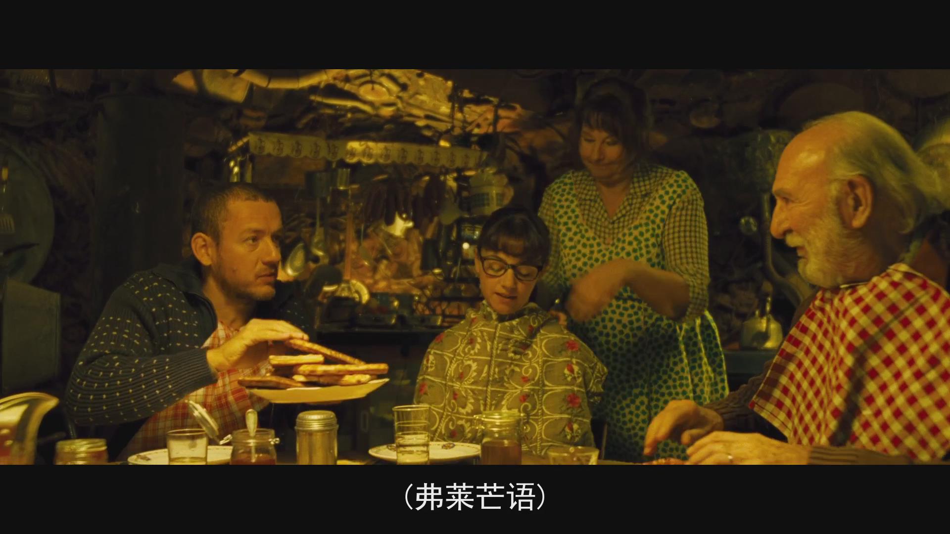 尽情游戏