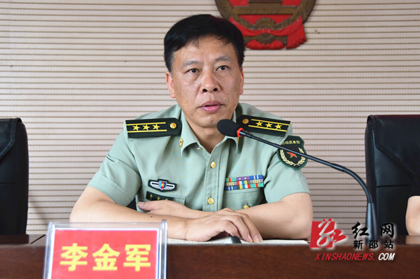  p>李金军,男,中共党员,现任邵阳市新邵县委常委,人武部政委. /p>