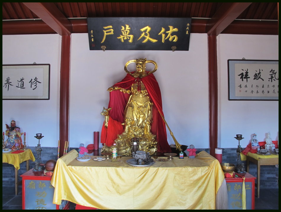  p>杨戬,神话人物,俗称 a target="_blank" href="/item/二郎神/61156