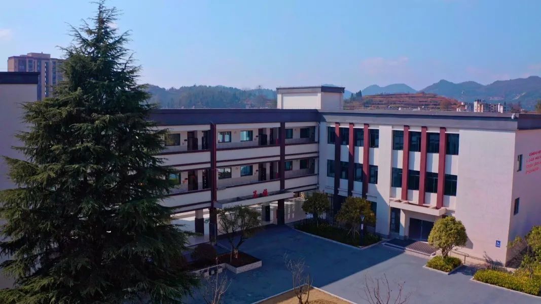 修文县第一中学