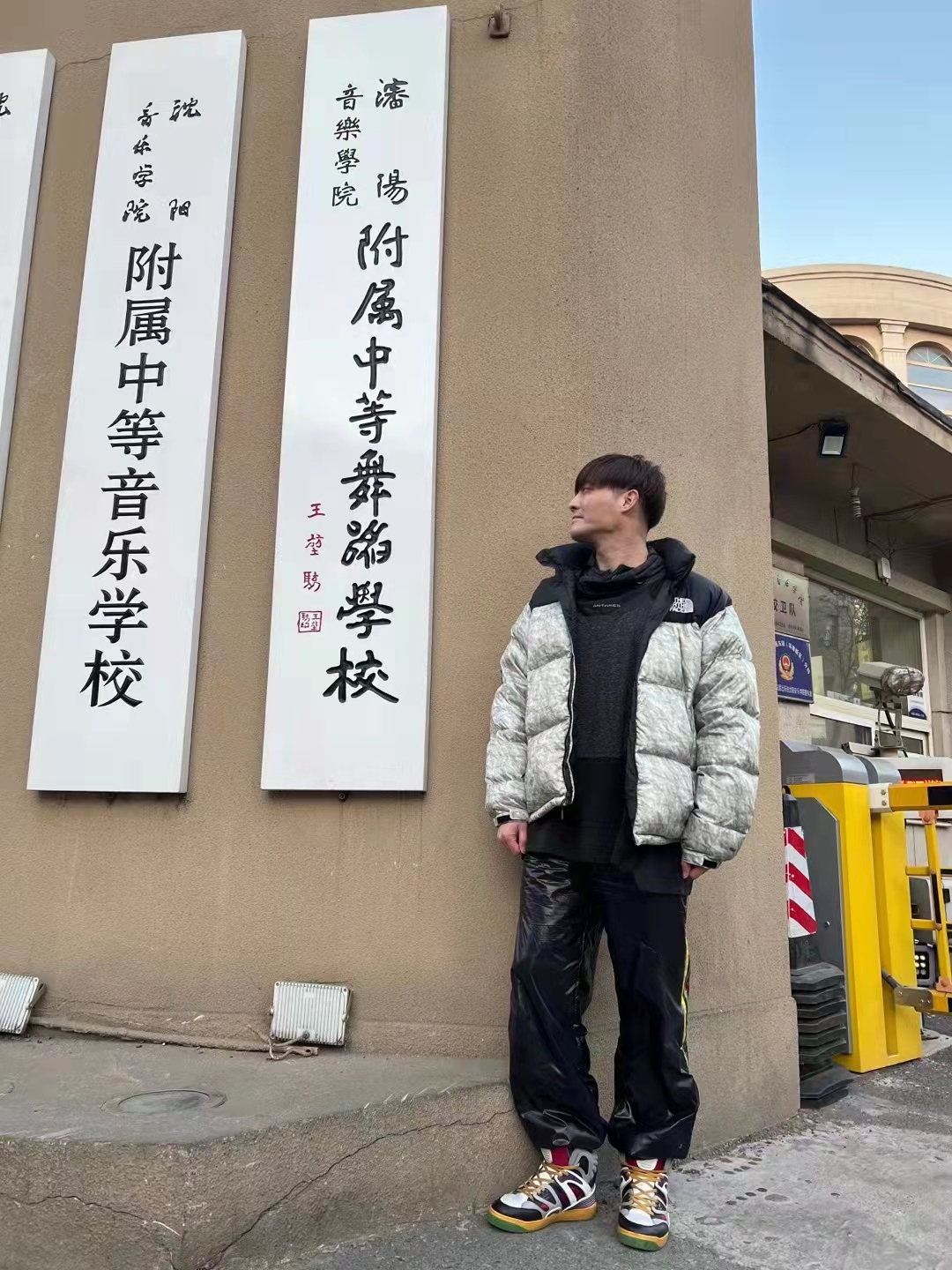 刘福洋