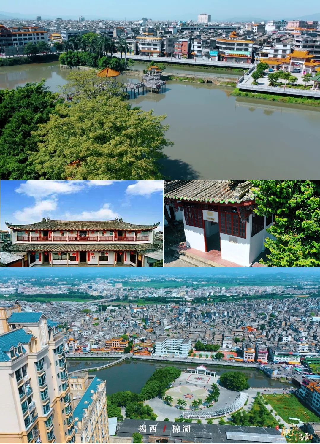 棉湖镇,隶属于广东省 a target="_blank" href="/item/揭阳">揭阳 /a>