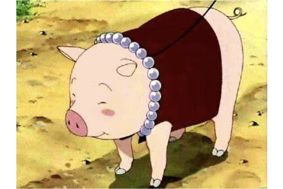  p data-id="gnzr578m4x">《火影忍者》中 a target="_blank" href="