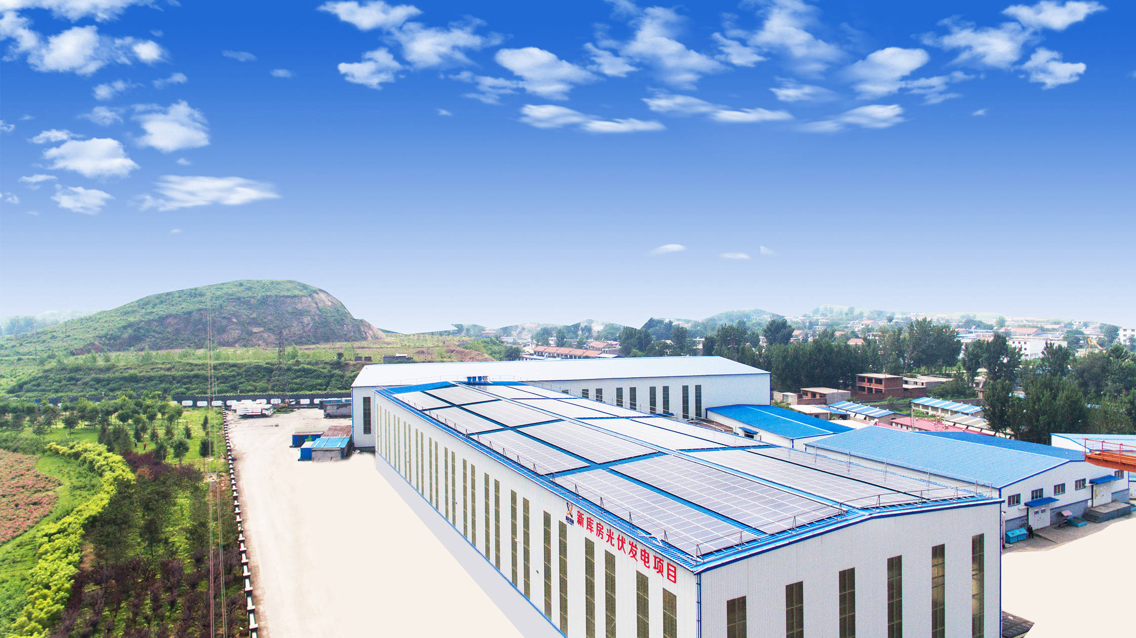  p>河北鑫达钢铁集团有限公司于2002年10月16日成立,法定代表人刘凤国