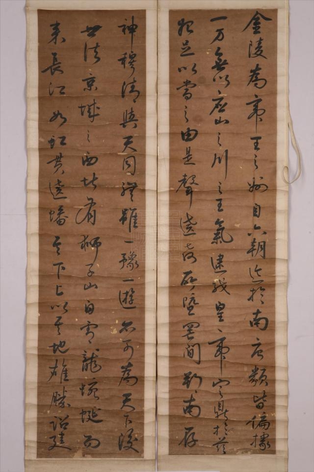  p>清钟骏声行书屏是重庆中国三峡博物馆收藏的书法. /p>