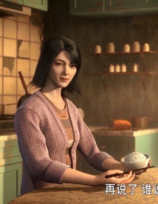  p>龚心兰,女,是 a target="_blank" href="