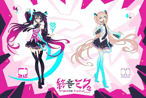终音未来_百度百科