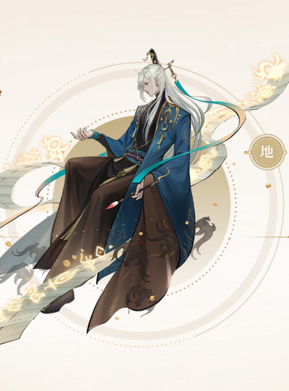 >崔珏是手游《 a target="_blank" href="/item/神都夜行录/22070883"