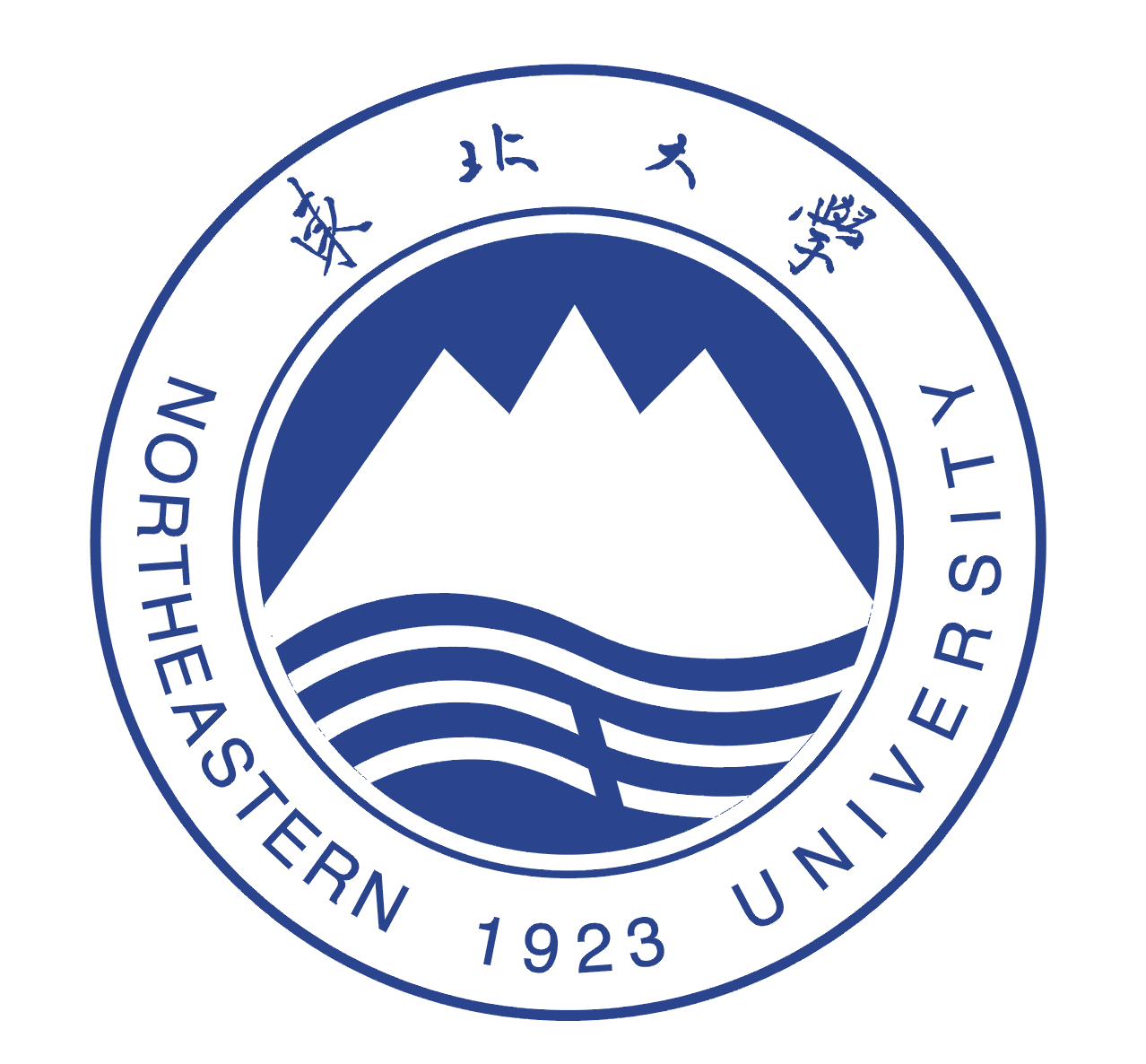 东北大学智能感知与光电检测技术研究所