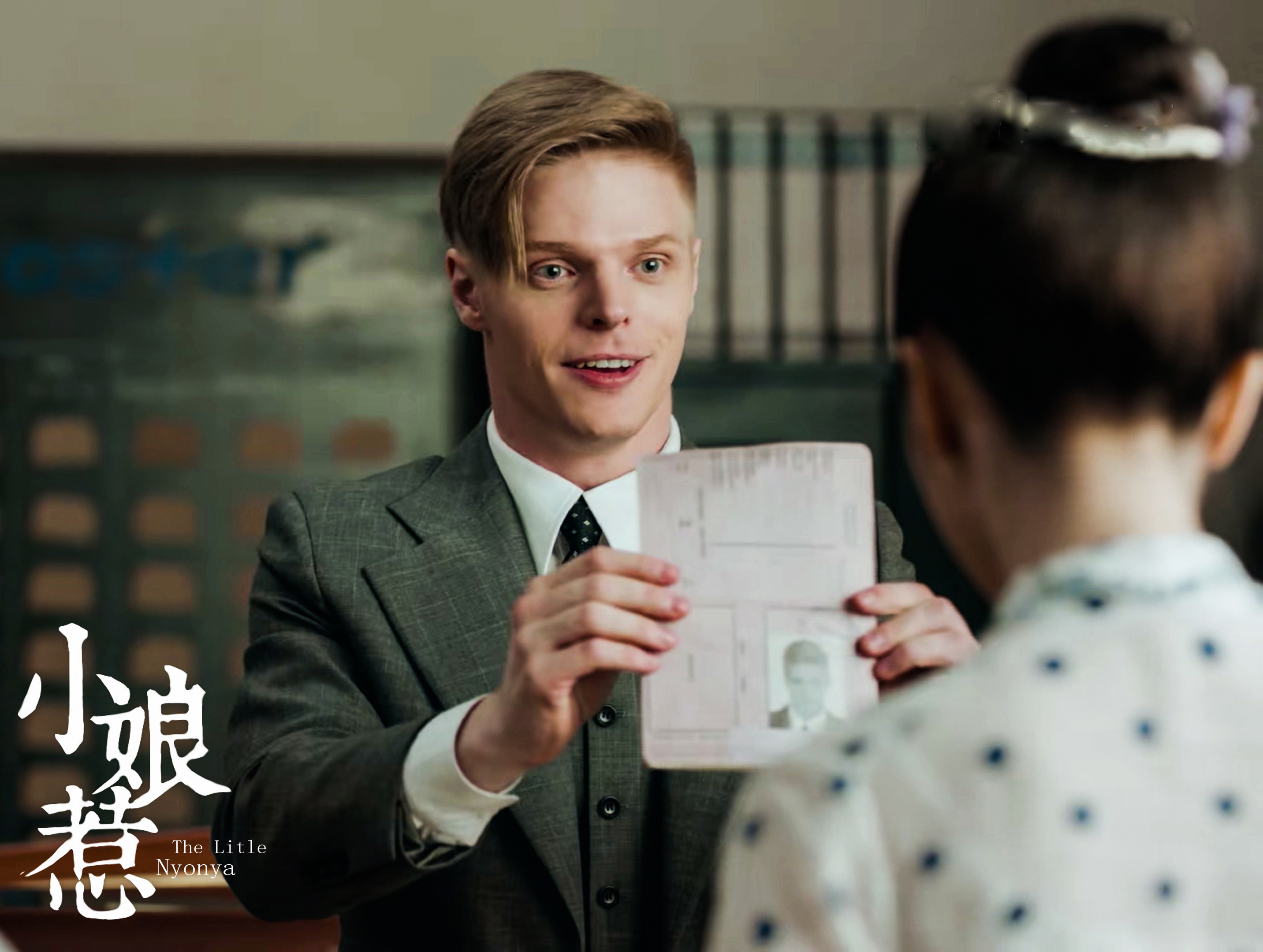 ="gnwrrc3h70">芮丹尼,11月28日出生于拉脱维亚里加,拉脱维亚电影演员