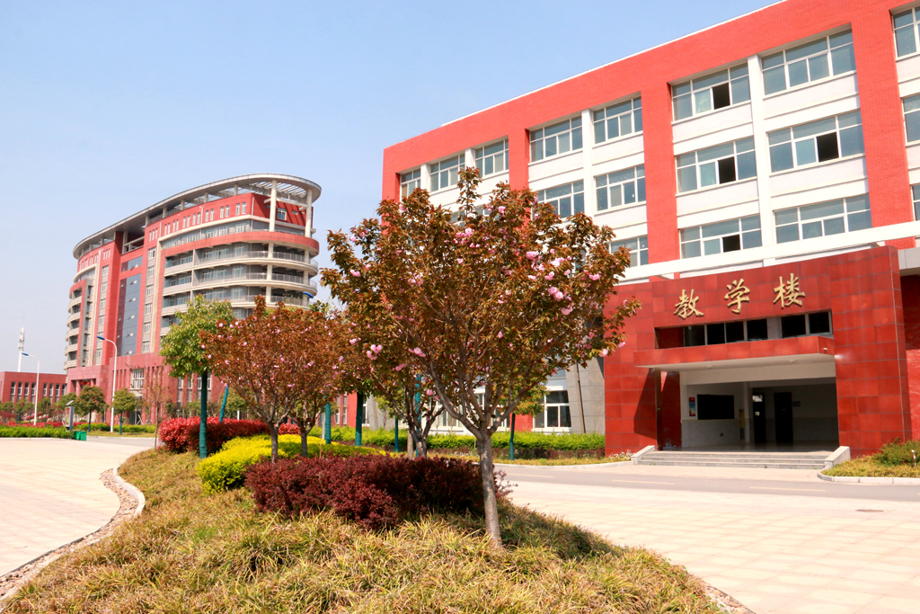 驻马店幼师学校