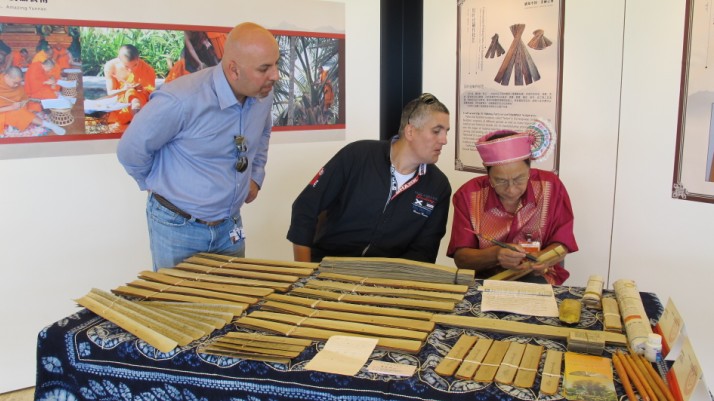 贝叶经制作技艺