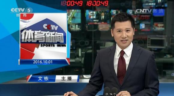  p>中央电视台体育频道(频道呼号:cctv-5,简称:央视体育频道或央视五