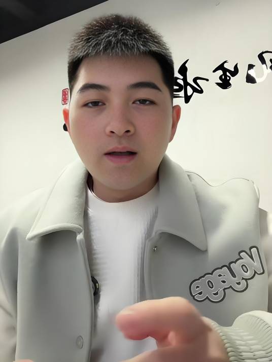 吉仔（炫吉美伴你一生）_百度百科