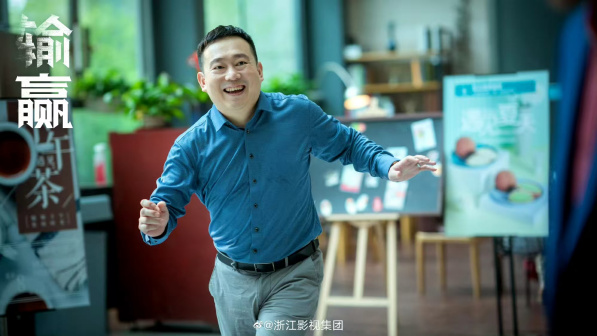 梁超（中国河南籍男演员）_百度百科