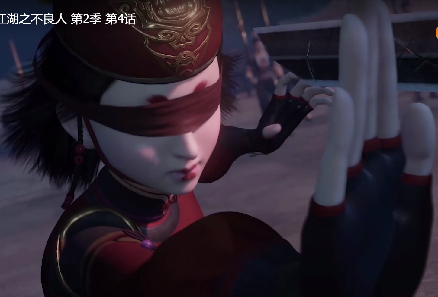 女,是动画《 a target="_blank" href="/item/画江湖之不良人