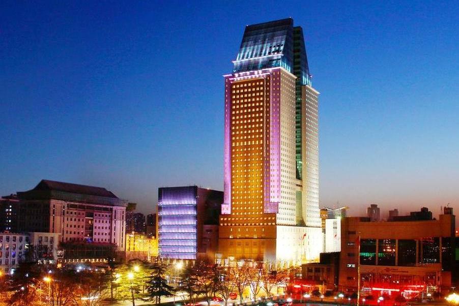 郑州裕达国贸精品酒店