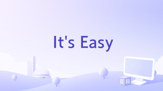It's Easy_百度百科