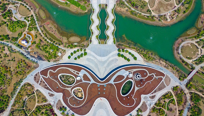 第十届中国花卉博览会