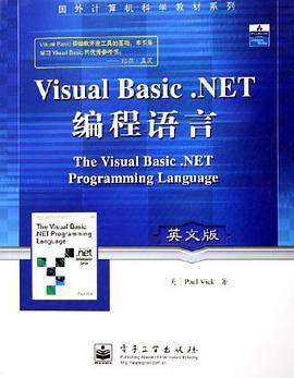 Visual Basic.NET编程语言_百度百科