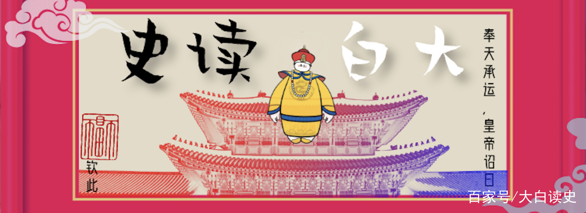 周代礼器青铜匜的发展、衰落_百科TA说