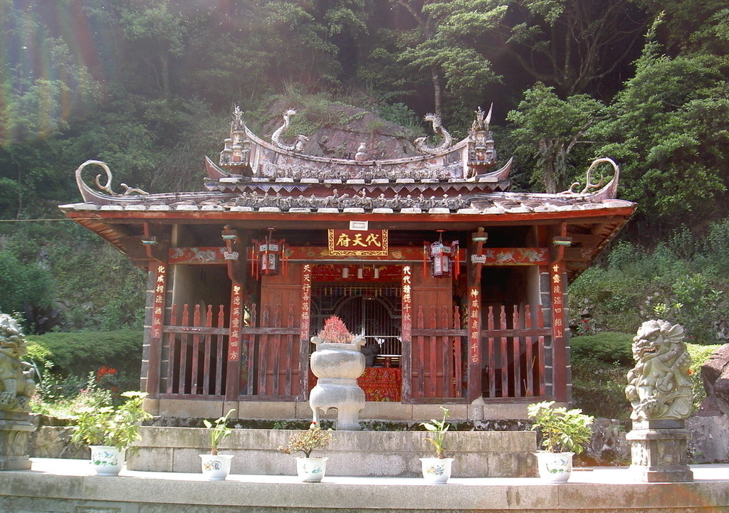 安溪县西坪镇