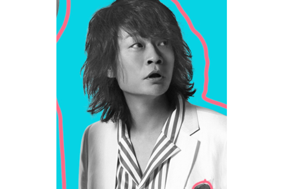 uk5">边远,男, a target="_blank" href="/item/joyside乐队/2604519"