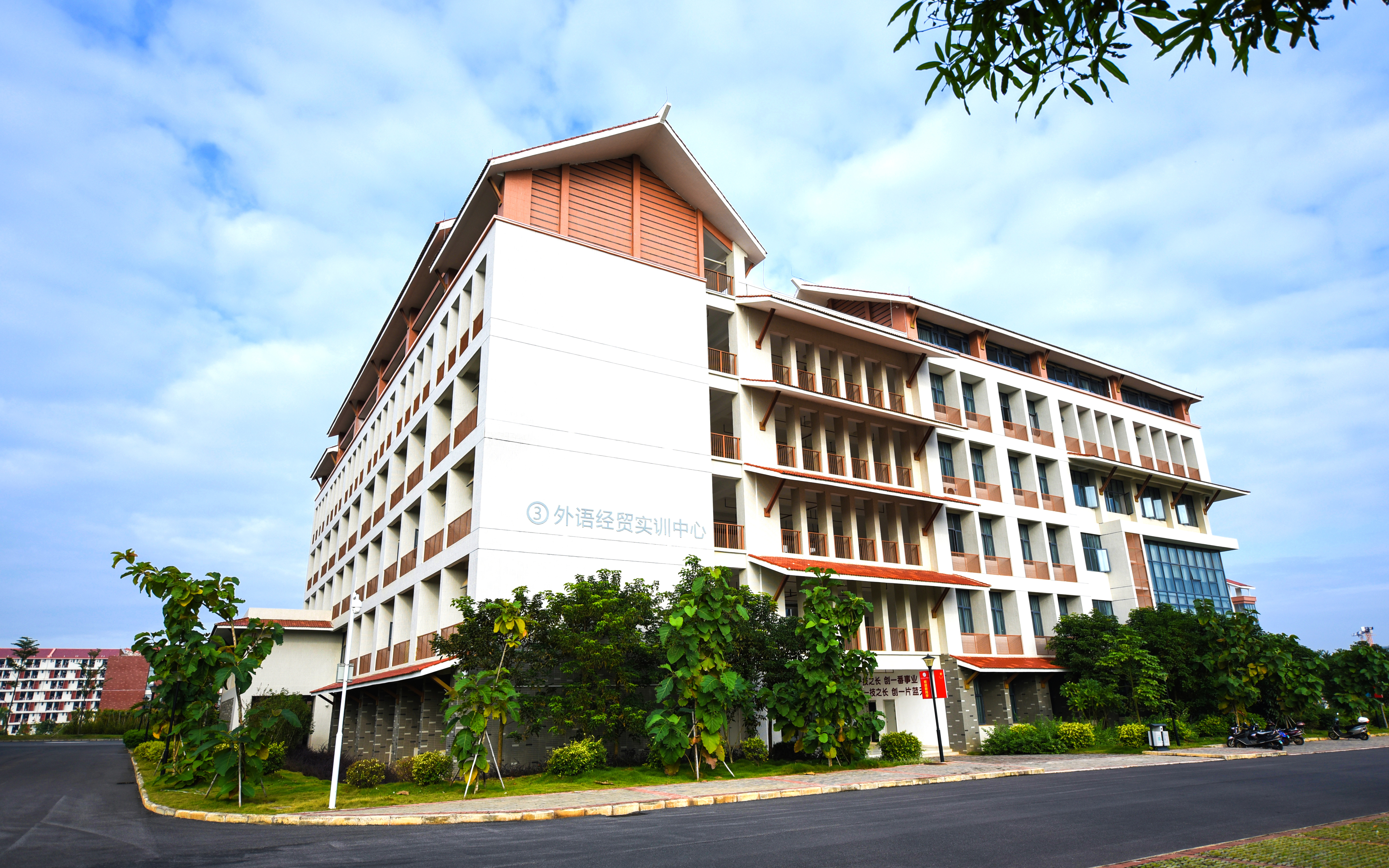 南宁地区教育学院