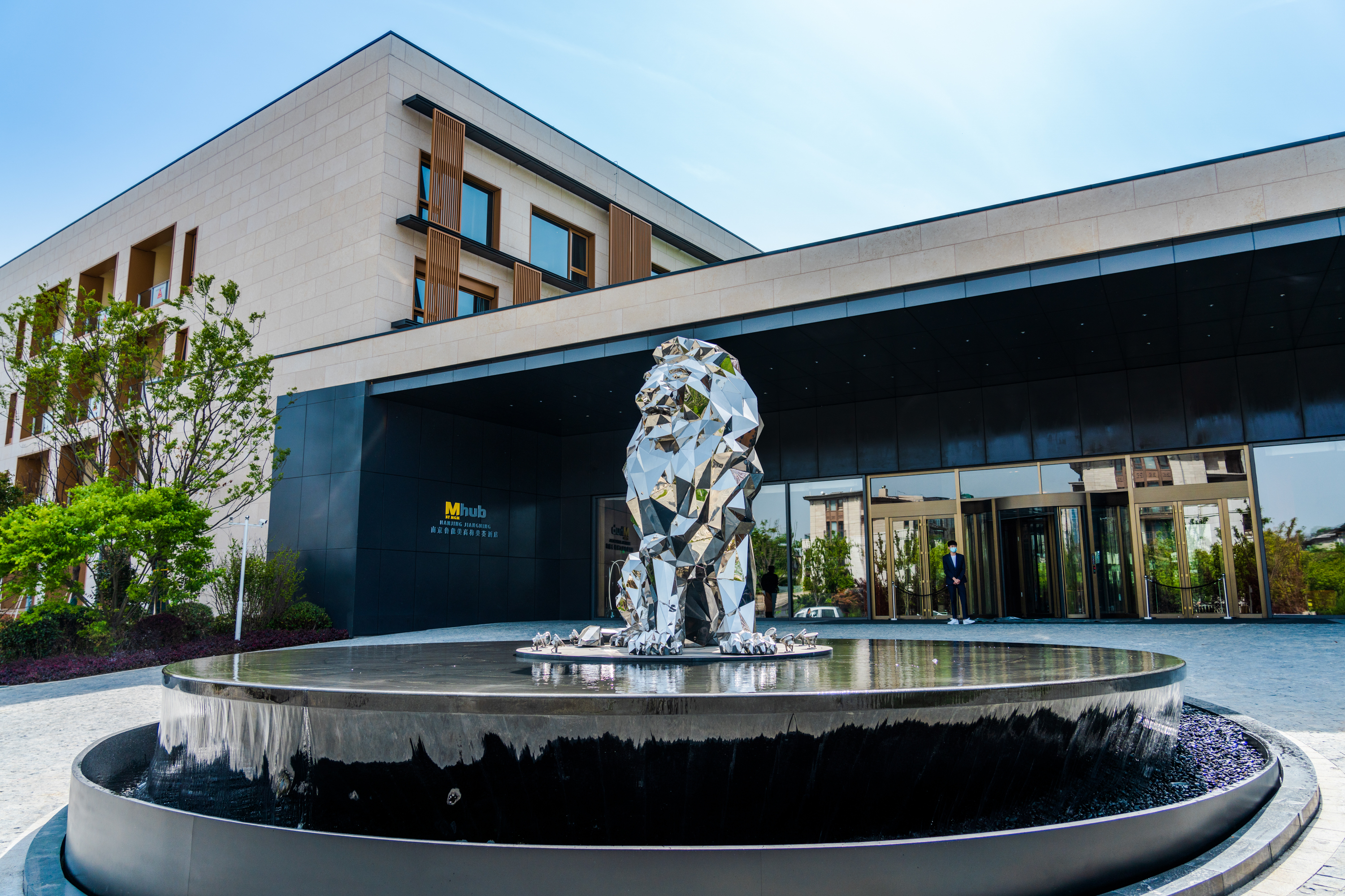 美高梅美荟酒店