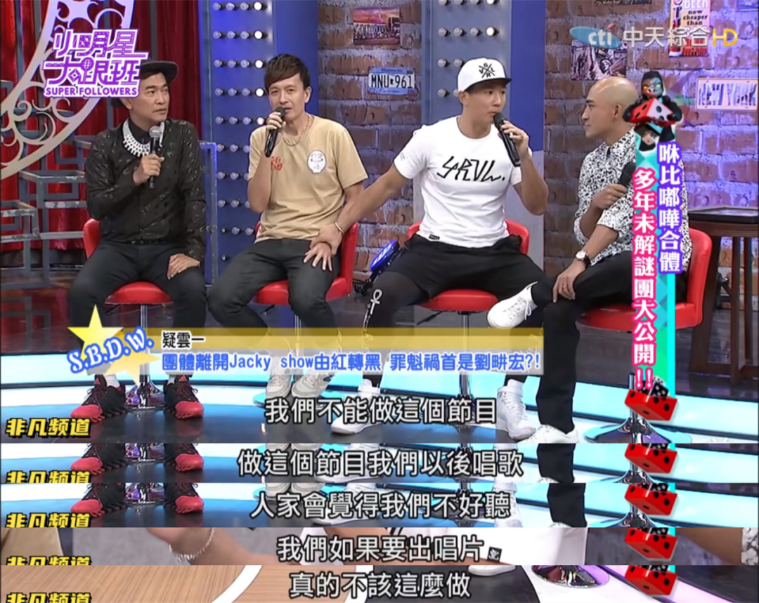 天降紫微星说的不会是他吧？_百科TA说