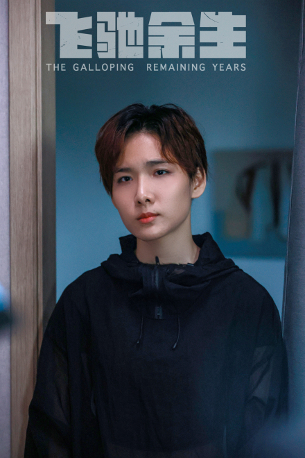 徐丹（中国内地女演员、歌手）_百度百科