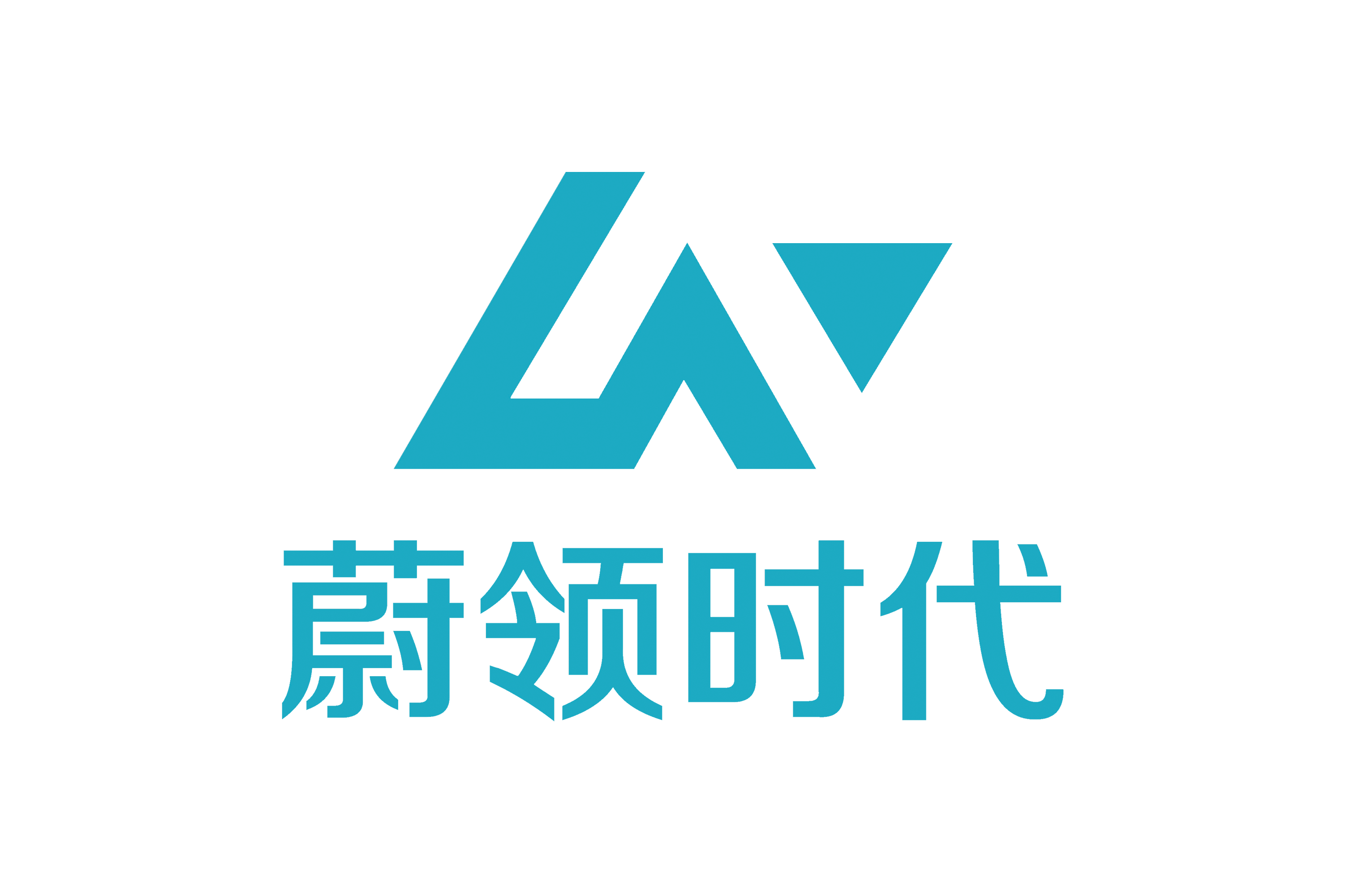 北京蔚领时代科技有限公司
