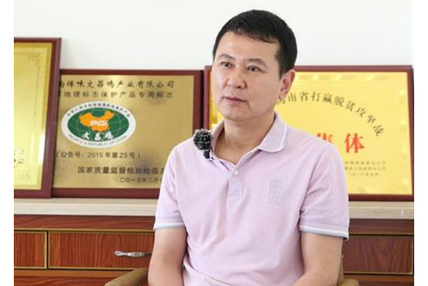 男,汉族,中国国籍, a target="_blank" href="/item/海南传味文昌鸡