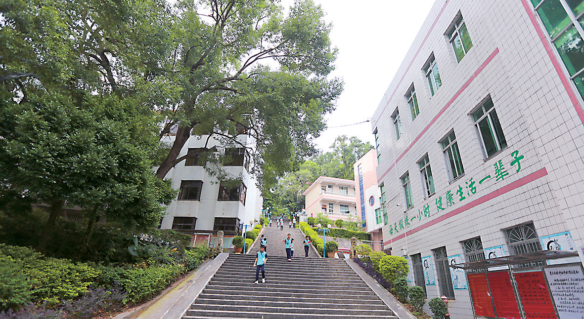 vrsuj1j">紫金中学是 a target="_blank" href="/item/广东/207811"