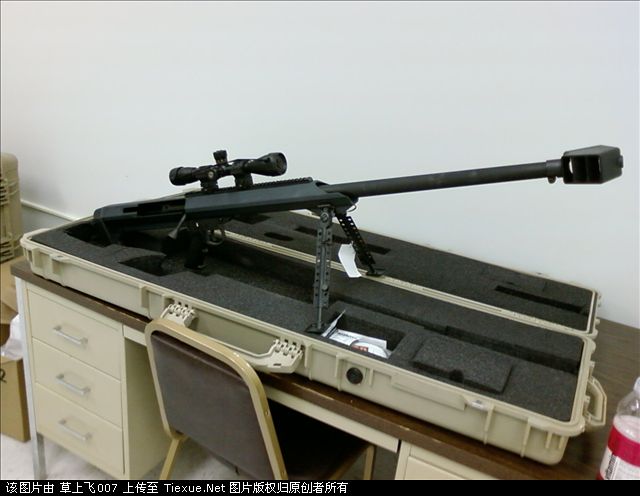  p data-id="gnb11txnjx"> a target="_blank" href="/item/巴雷特m90