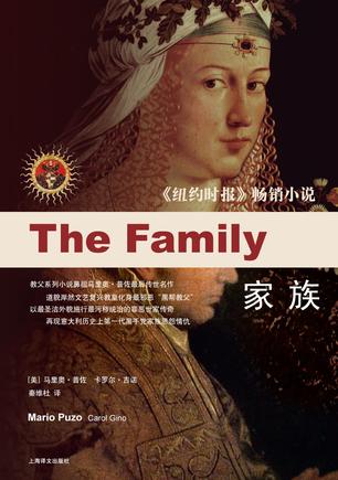  p>恺撒·博尔吉亚(英文名:cesare borgia;西班牙语名:césar borja