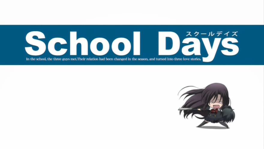  p>桂言叶是《 a target="_blank" href="/item/school days/7312516"