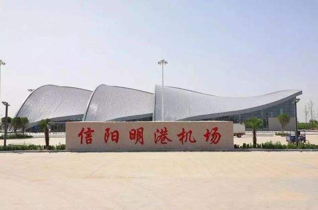  p>明港镇,河南省信阳市 a target="_blank" href="/item/平桥区">