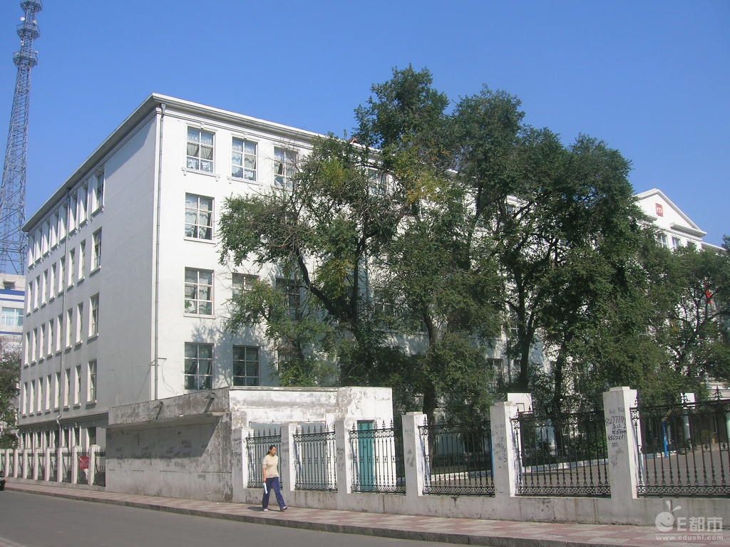 哈尔滨中实中学